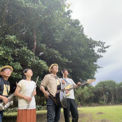 a song for gajyumal (Acoustic) Front Cover