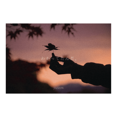 wakattetanda. Front Cover