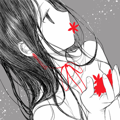 Be exhausted (feat. KAFU) Front Cover