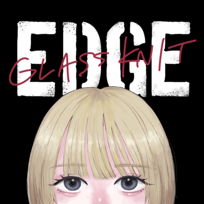 EDGEのジャケット写真