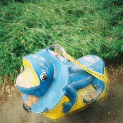 Masster Front Cover