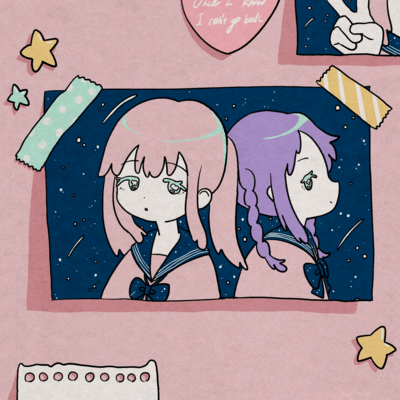 horizon blue planetのジャケット写真