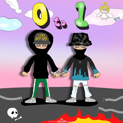 0 to 1のジャケット写真