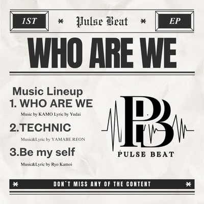 WHO ARE WE Front Cover