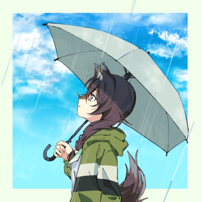 Early summer rain Front Cover