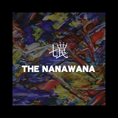 THE NANAWANAのジャケット写真