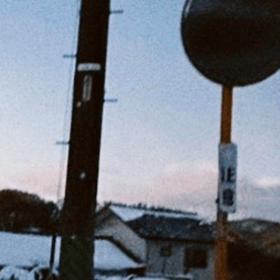 tonari (feat. 10black) Front Cover