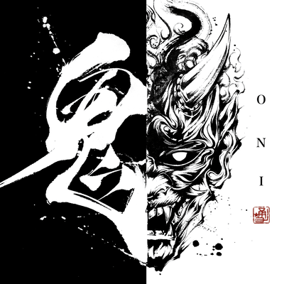ONI Front Cover