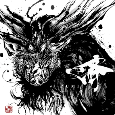 ZUMI Front Cover