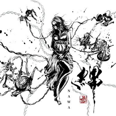 縄のジャケット写真