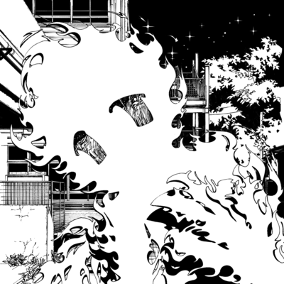 Fujiyu na Jiyu Front Cover