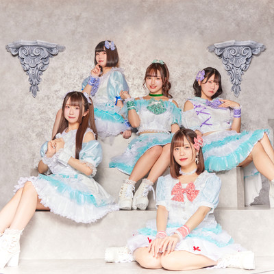 始まりの刻のジャケット写真