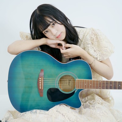 WatashinimoCinderellaStory Front Cover