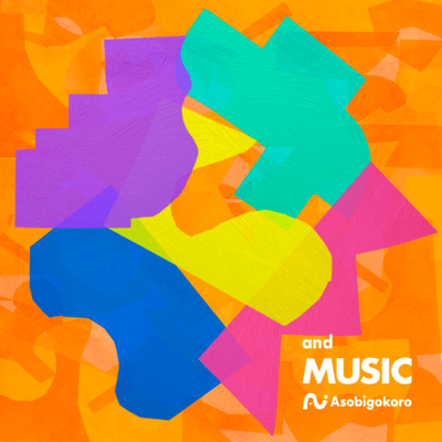 and MUSIC Front Cover