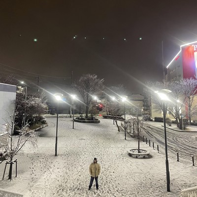 Feel Snow Front Cover