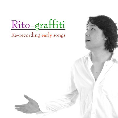 Rito-graffiti Front Cover