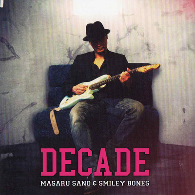 Decade Front Cover