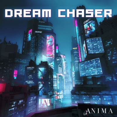 DREAM CHASERのジャケット写真