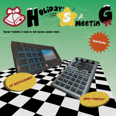 Holiday's Meeting Front Cover