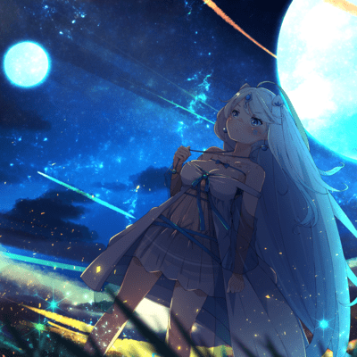 hosi no uta Front Cover