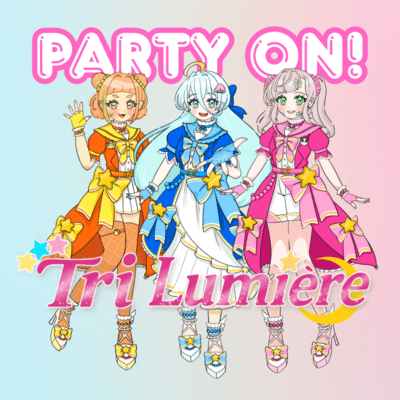 PARTY ON!のジャケット写真