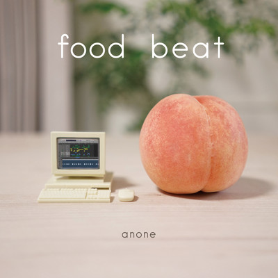 food beatのジャケット写真