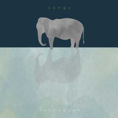 songs Front Cover