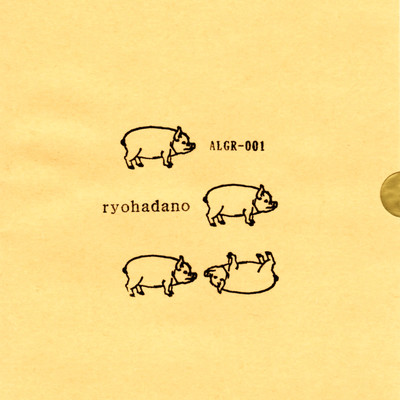 ALGR-001のジャケット写真