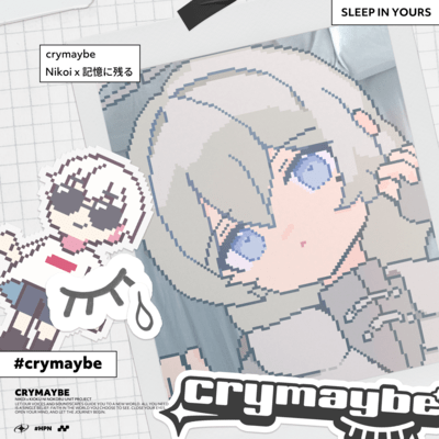 Sleep in yoursのジャケット写真