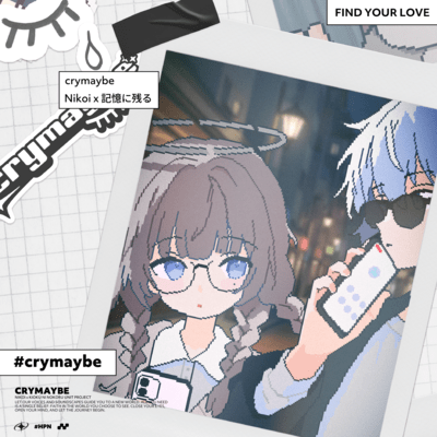 Find your love Front Cover
