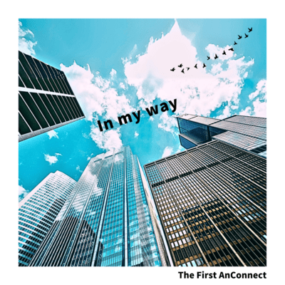 In my way Front Cover
