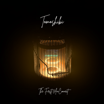 Tomoshibi Front Cover