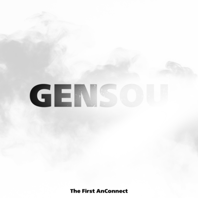 GENSOU Front Cover