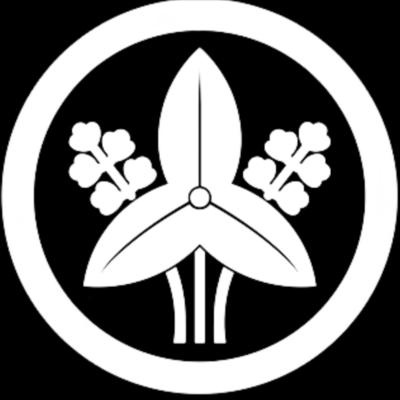 Nagasaki Club Front Cover