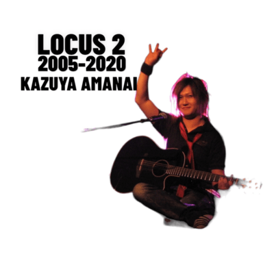 DEMO LOCUS 2nd 2005-2020のジャケット写真