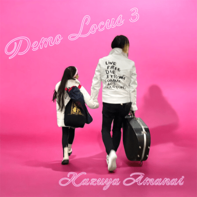 DEMO LOCUS 3 2025 Front Cover