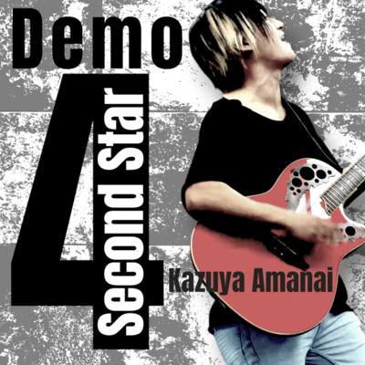 DEMO LOCUS 4 2026 Front Cover