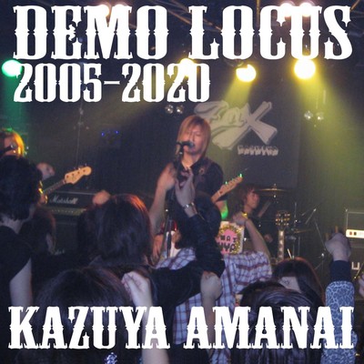 DEMO LOCUS 2005-2020 Front Cover