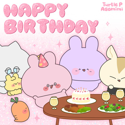 HAPPY BIRTHDAY Front Cover