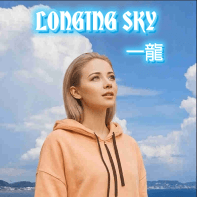 LONGING SKY (Female Vocals Ver) Front Cover