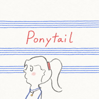 Ponytail (feat. Riri) Front Cover