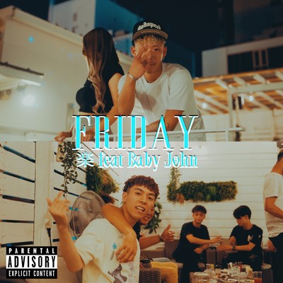 Friday (feat. Baby John) Front Cover
