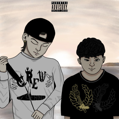 0608 (feat. Fat B)のジャケット写真