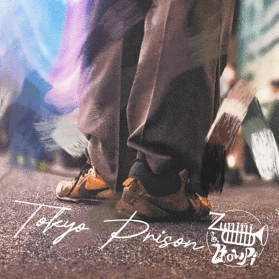 Tokyo Prisonのジャケット写真