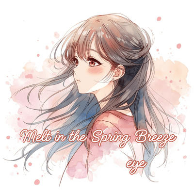 Melt in the Spring Breeze Front Cover