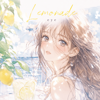 Lemonade Front Cover