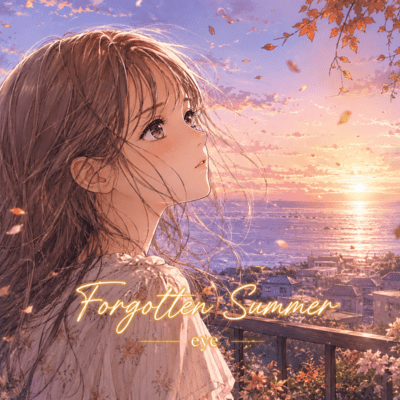 Forgotten Summer Front Cover