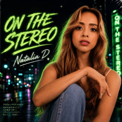 On The Stereoのジャケット写真