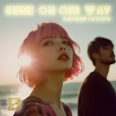Shine on our way Front Cover