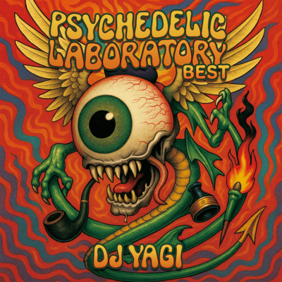 Psychedelic Laboratory BEST Front Cover